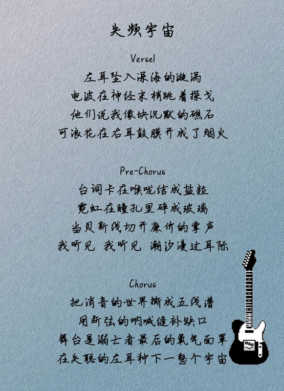 正面图片