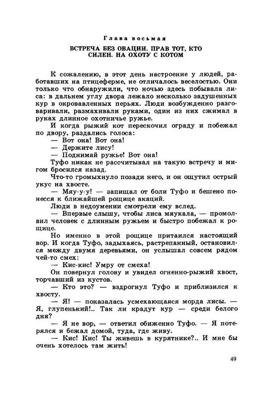 24e59e1d5d934af6de8271ac68b2987c5VuNqT7vnqfaEX24-53