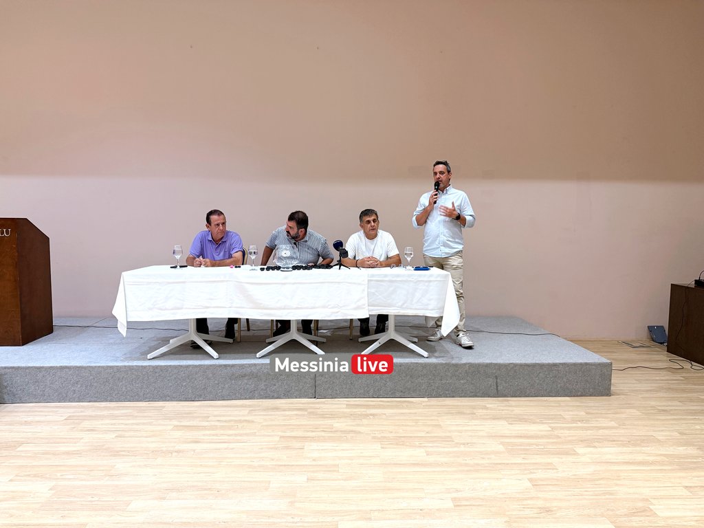 epswm-IMG-1114