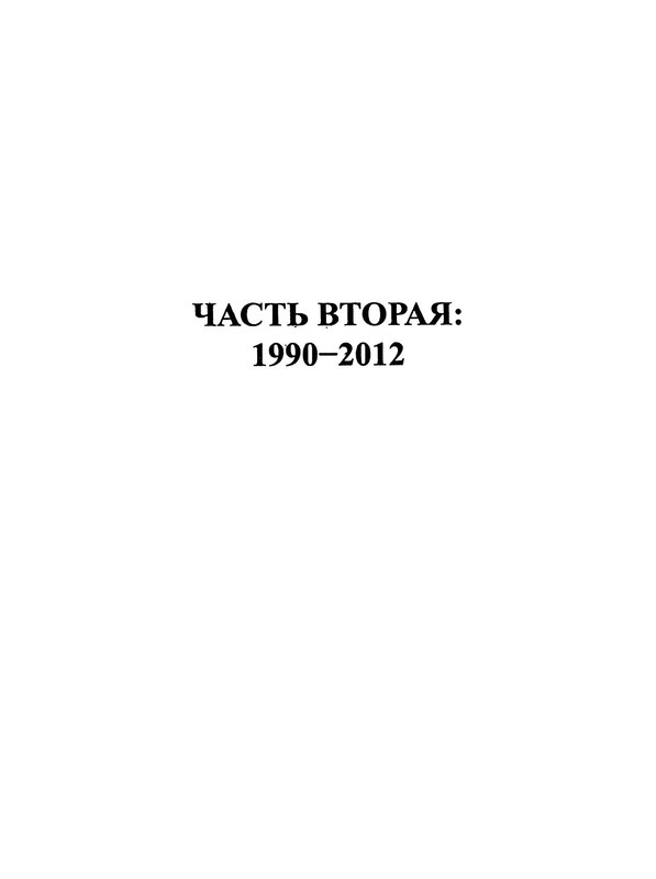p0012