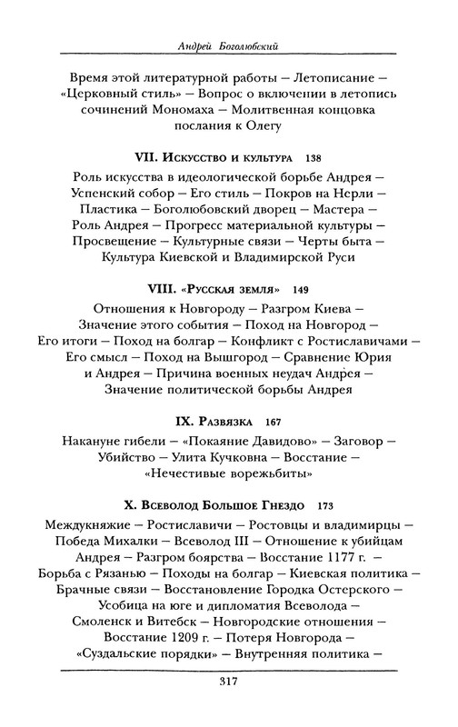 p0022