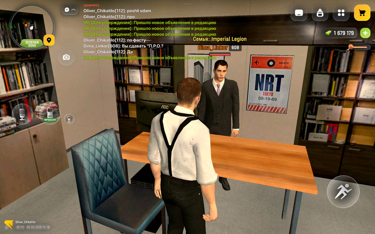 Screenshot 2026 05 02 07 18 30 127 com russia game