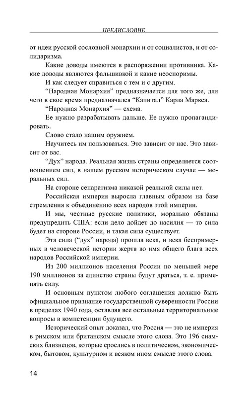 p0015