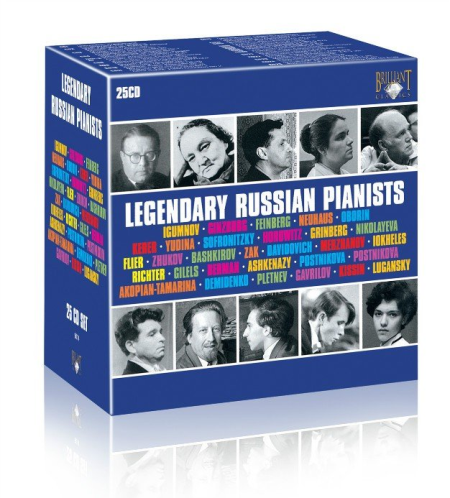 6a0b4883 6cce 4eb2 8bb1 9fb84e0ac973 - VA - Legendary Russian Pianists: [Box Set 25 CDs] (2009) FLAC