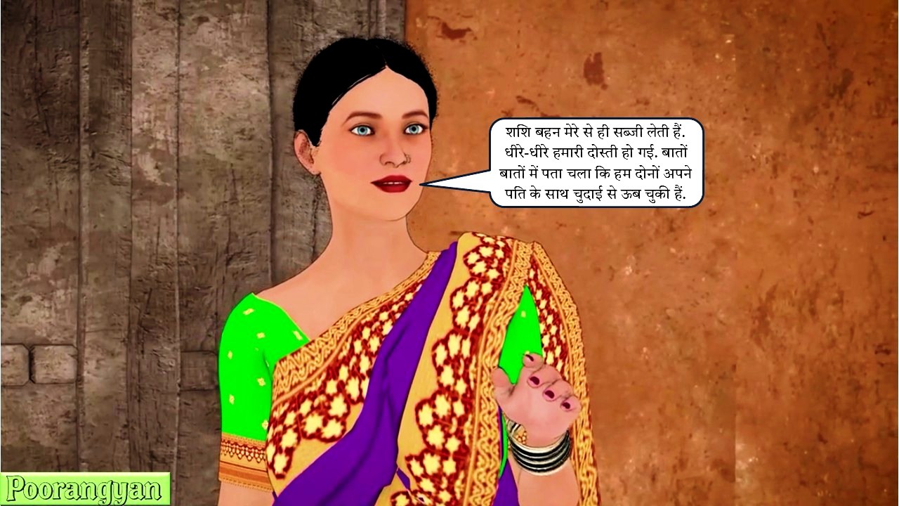 [Image: Slide097.jpg]