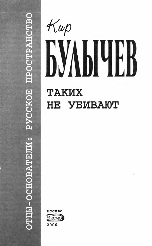 p0005