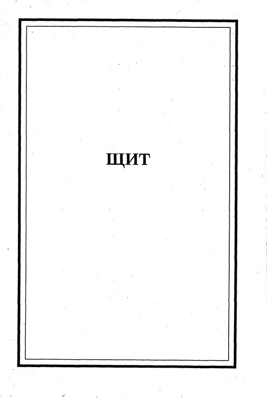p0006