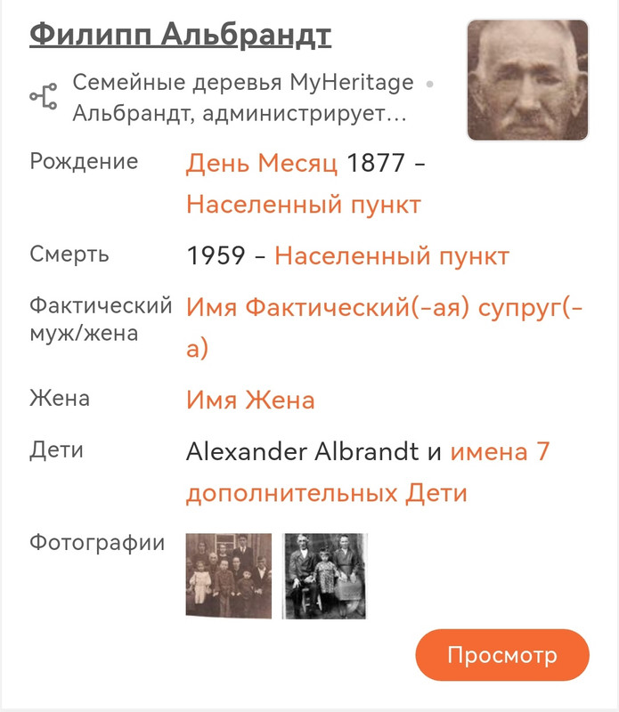Screenshot_20230613_192707_com.yandex.browser_edit_2322959686122102