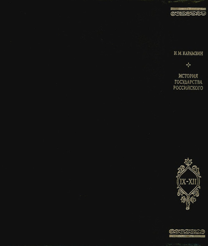 2-p0708