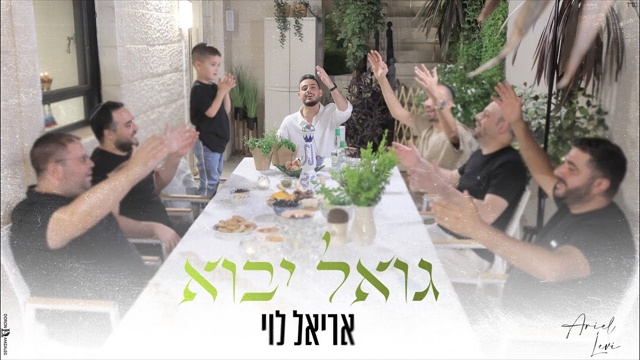 תמונה