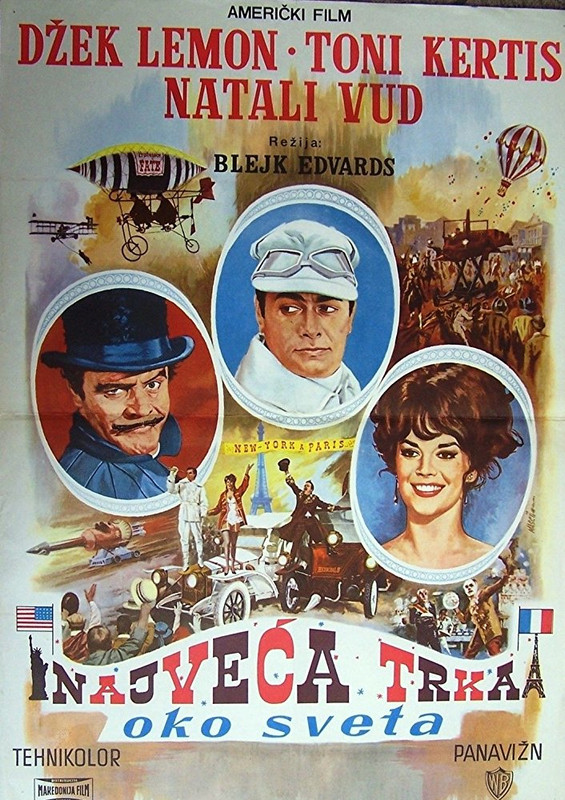 MV5BZTY2M2E4MjUtODI3NC00ZGIyLThmNWEtZDQzODk3NjM5NTNlXkEyXkFqcGde