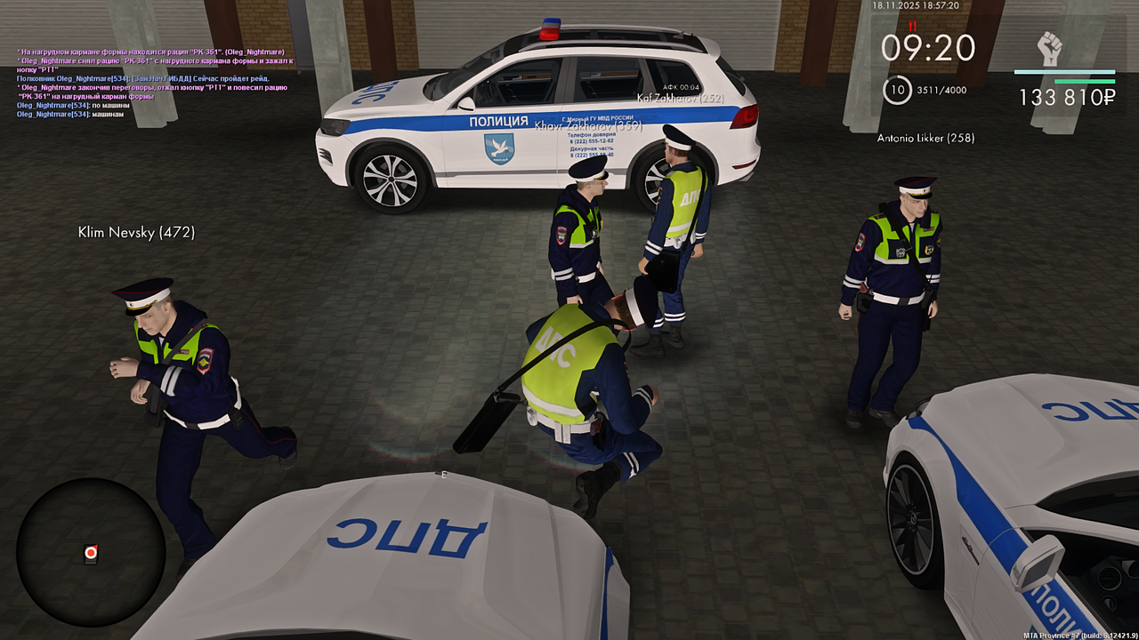 Grand Theft Auto San Andreas Screenshot 2025 11 18 18 57 21 18