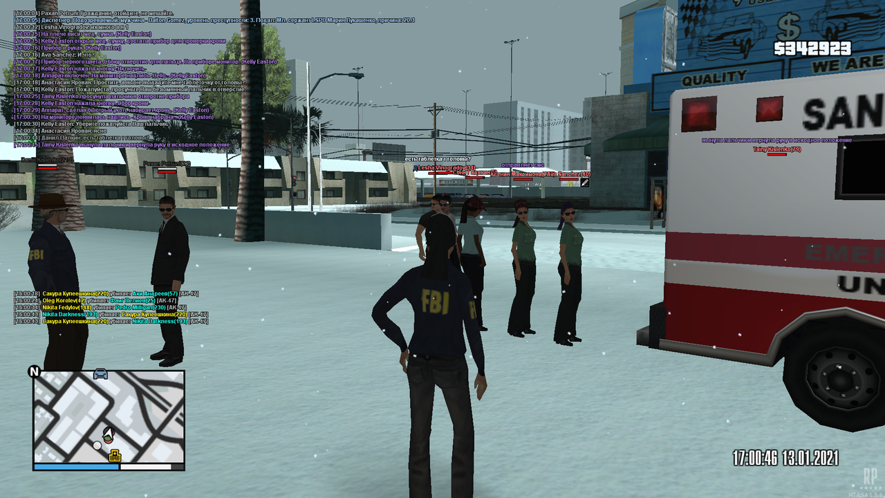 mta-screen_2021-01-13_16-00-53