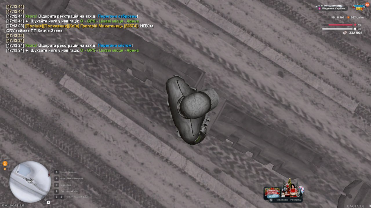 IMG 20260213 233933 269