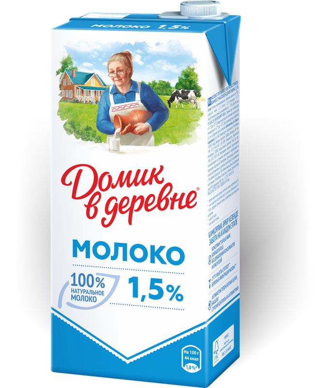 Молоко 5 Жирности Купить
