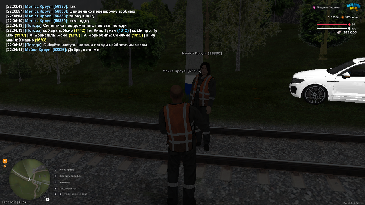 mta screen 2026 05 25 22 04 16