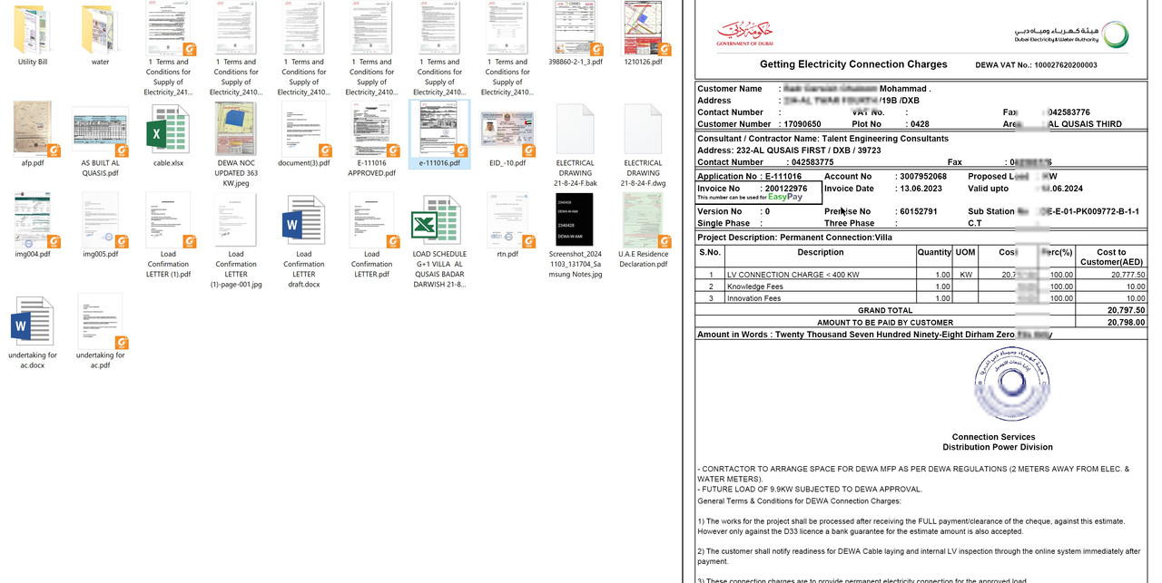 Скриншот 17-02-2025 161540