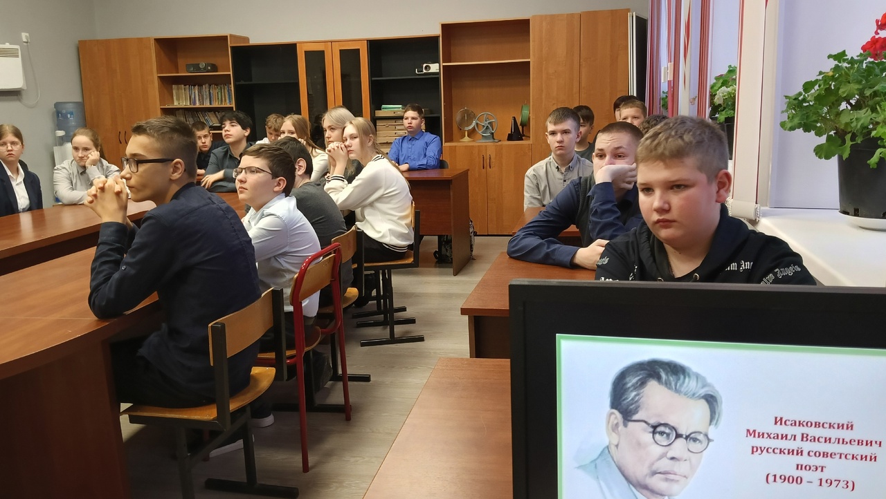 Исаковский2