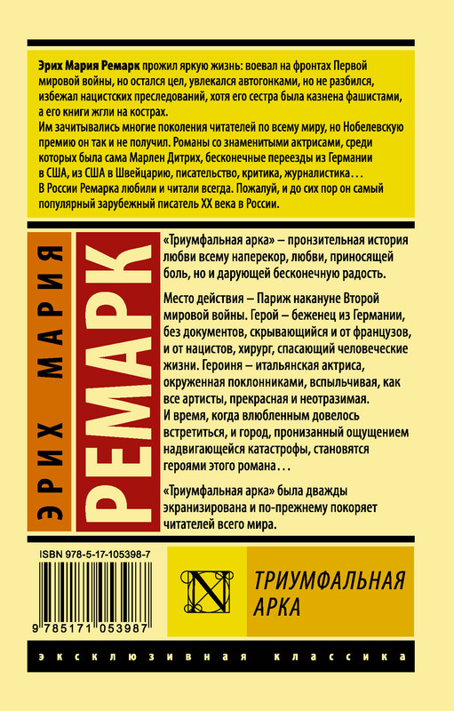2-cover4