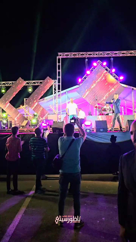 VID-20240727-WA0077