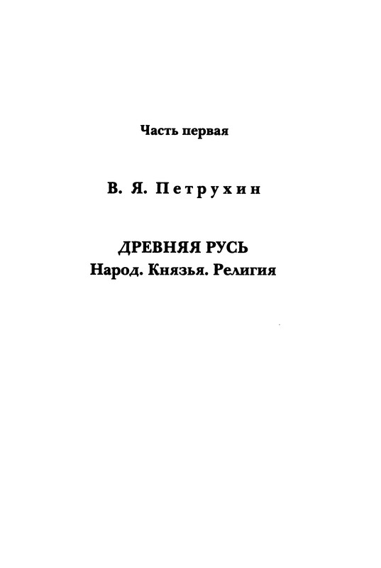 p0013