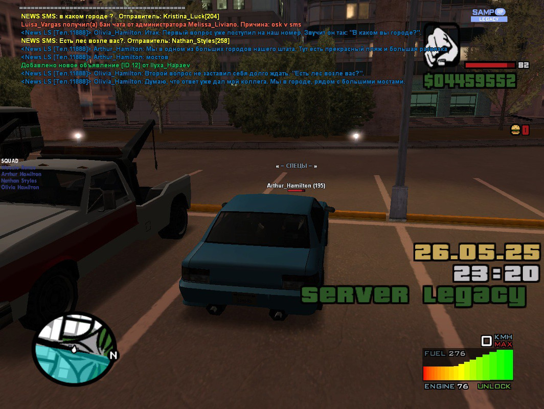 IMG_20250531_174553_802