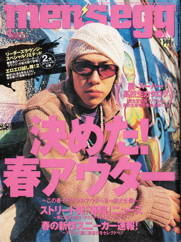 apr 2002