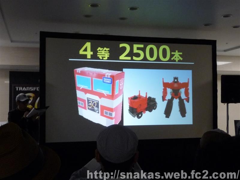 10276004_468926266543311_771939199866610396_n