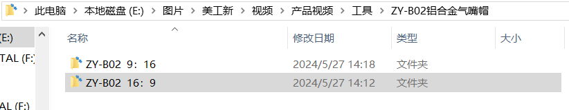 [图: image.png]