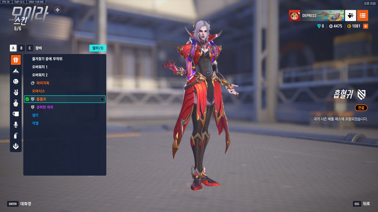 Kakao Talk 20260206 211622108 16