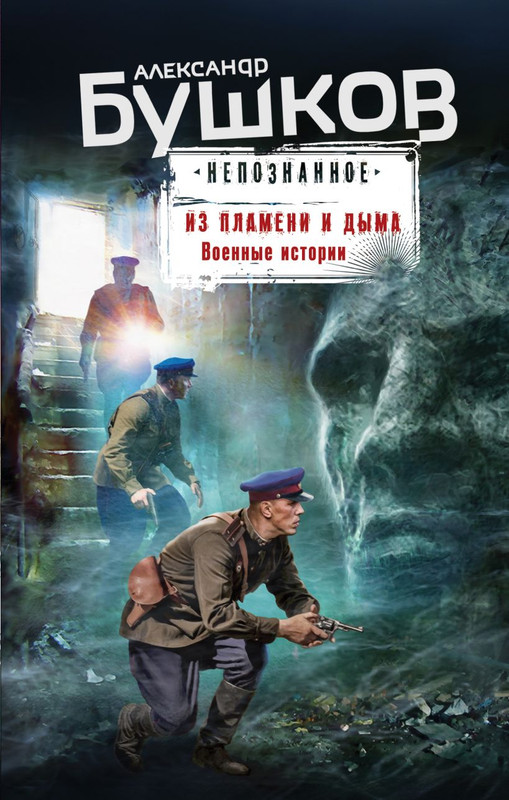 cover1-w820