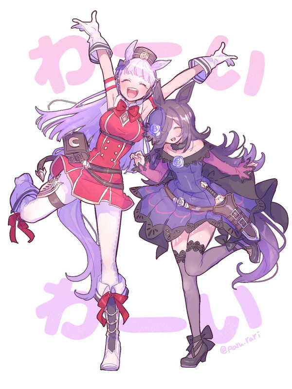 click me for op!