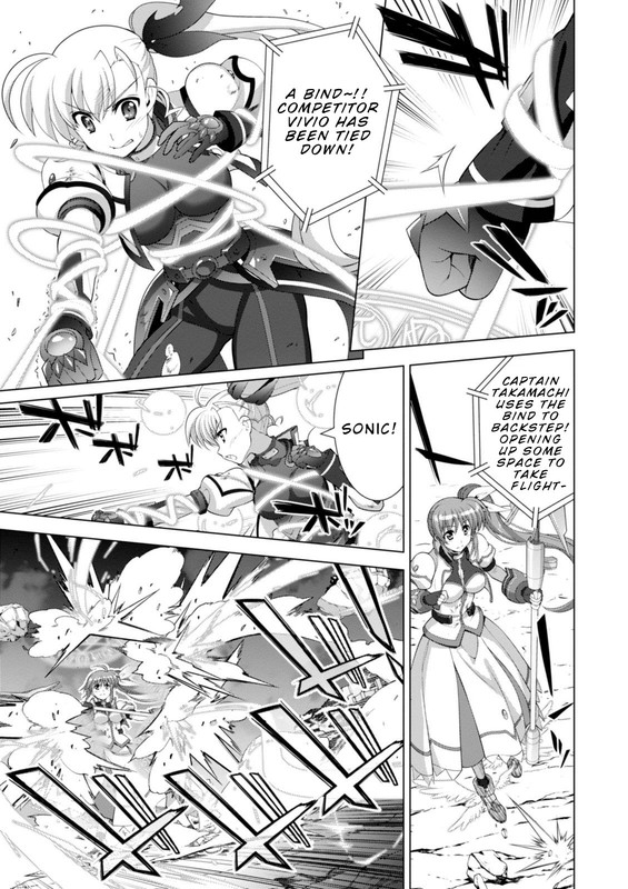 Mahou Shoujo Lyrical Nanoha VividChap96-1