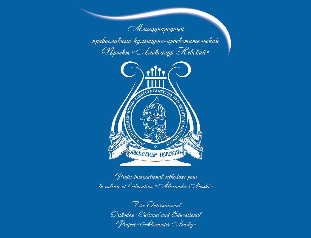 Заставка Проекта