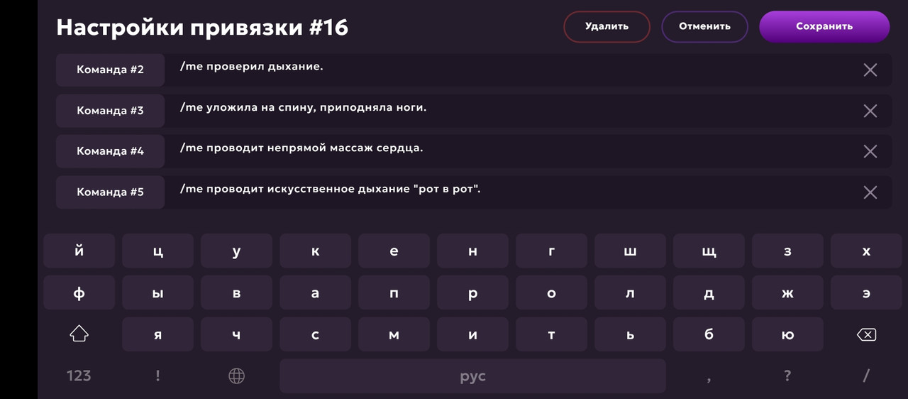 Screenshot_2025-05-26-11-03-55-109_com.jekmant.matrplauncher