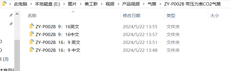 [图: image.png]