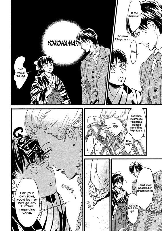 Namida Ame to SerenadeVol2-1