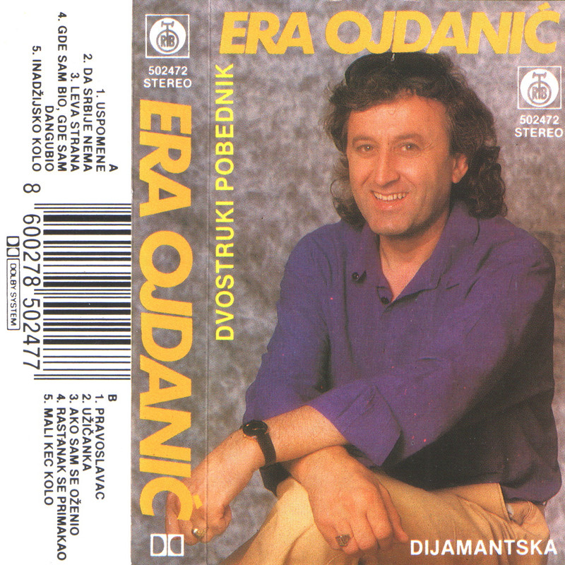Andrija Ojdanic Era 1990 kp