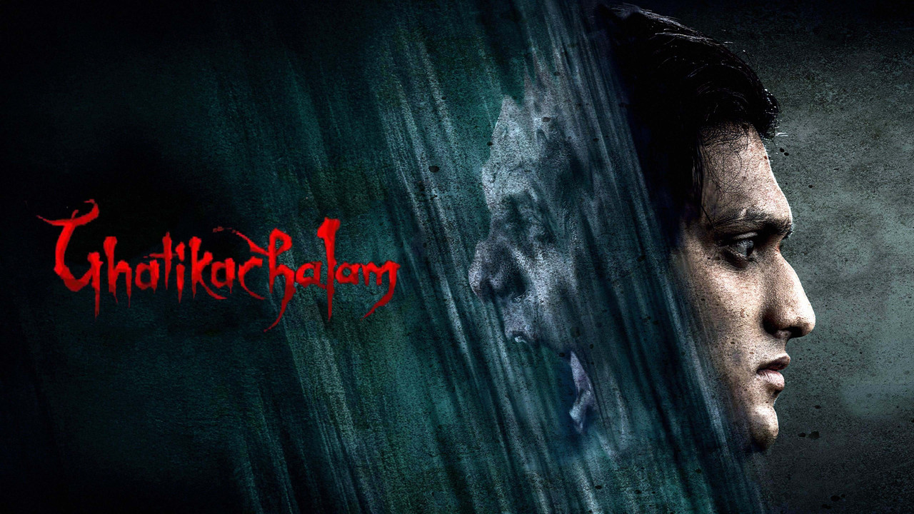 Ghatikachalam (2025) Hindi Dubbed ORG