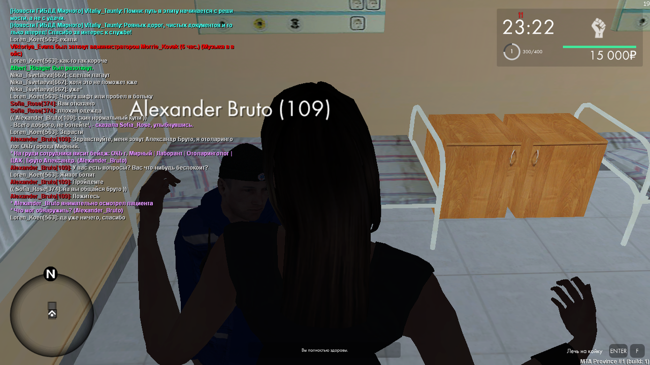 mta screen 2026 02 18 16 39 31