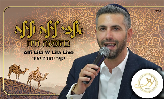 תמונה