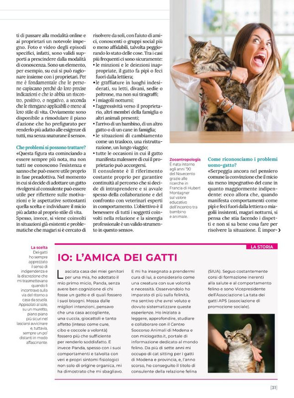 Ga Ma Ago-Set  2021 (4)