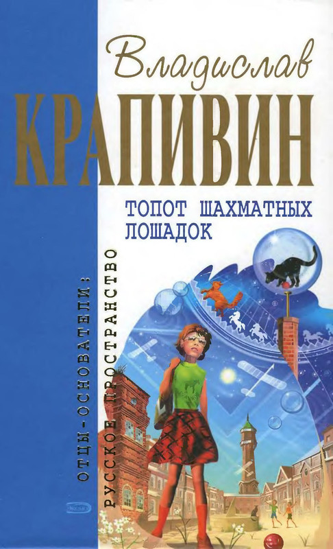 p0001