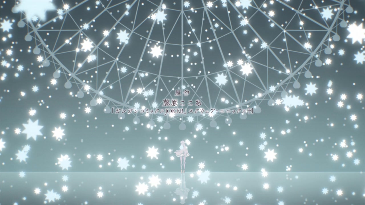 [SubsPlease] Katsute Mahou Shoujo to Aku wa Tekitai shiteita - 01 (720p) [BD76D521].0000