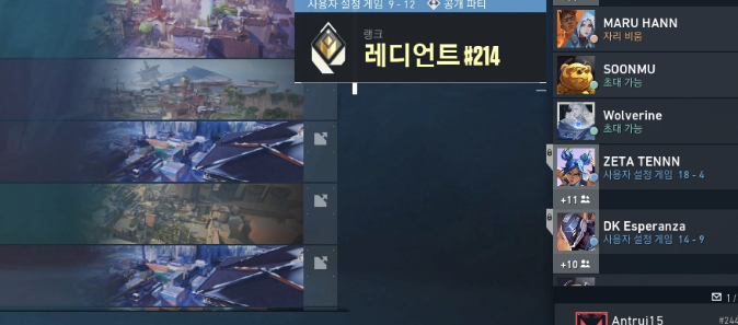 ACCB56DE-2337-4DFA-B607-0EB646142EFE