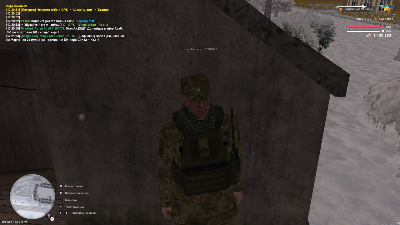 mta screen 2026 01 09 12 21 55