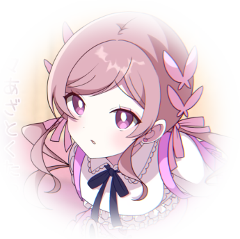 anhiro-chan - tuyu