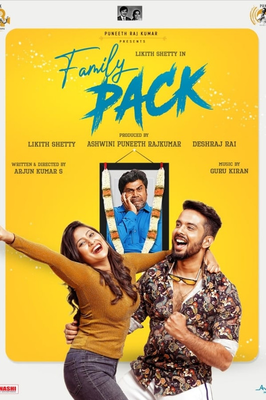 Family Pack ( 2022 )