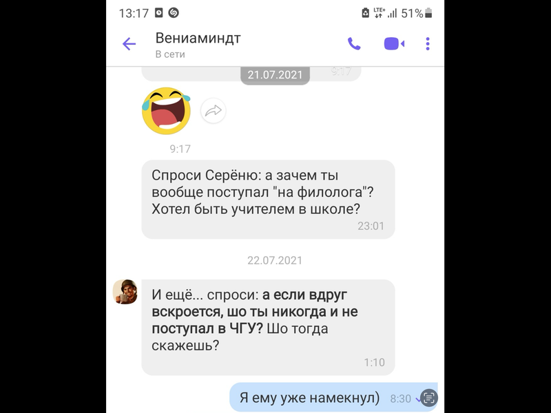 [Image: IMG-2686.png]