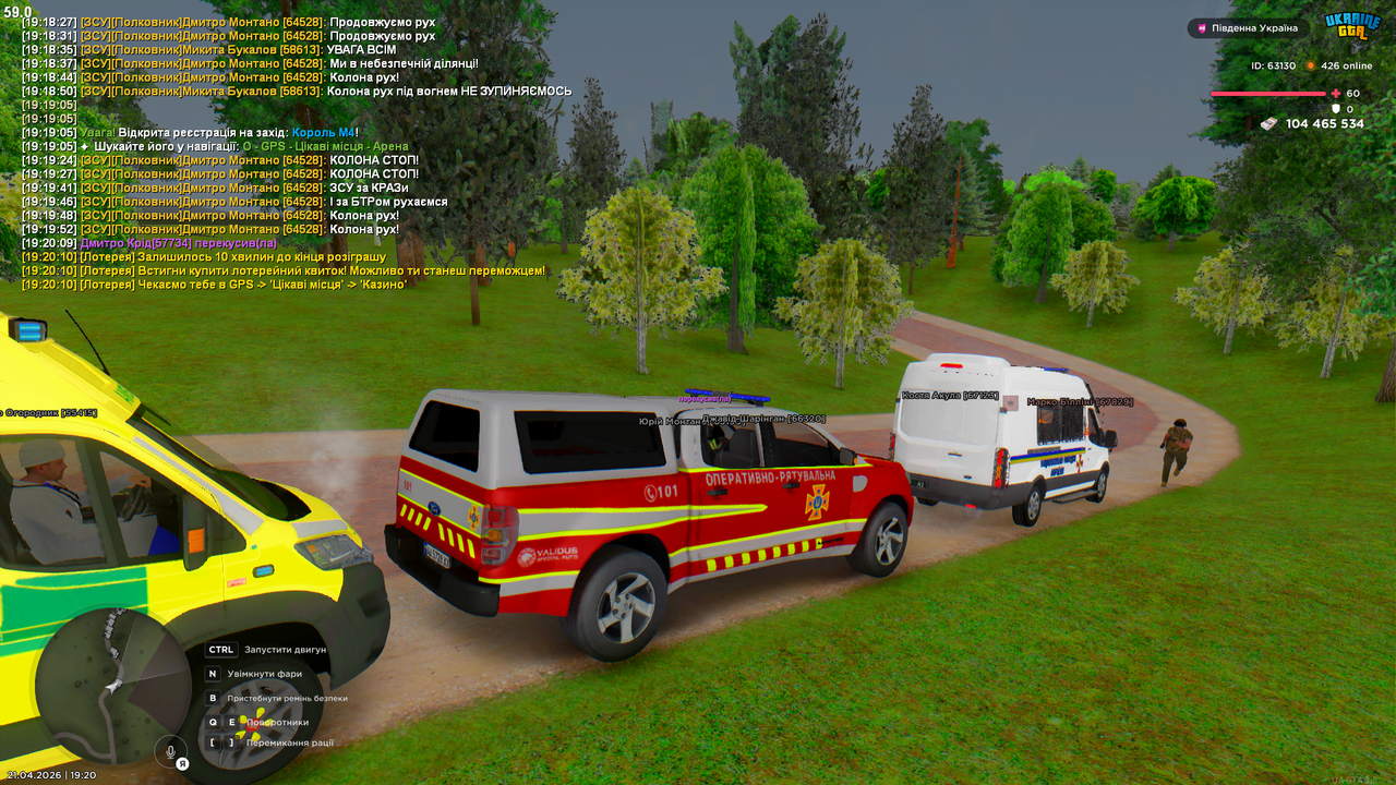 Grand Theft Auto San Andreas Screenshot 2026 04 21 19 20 10 77
